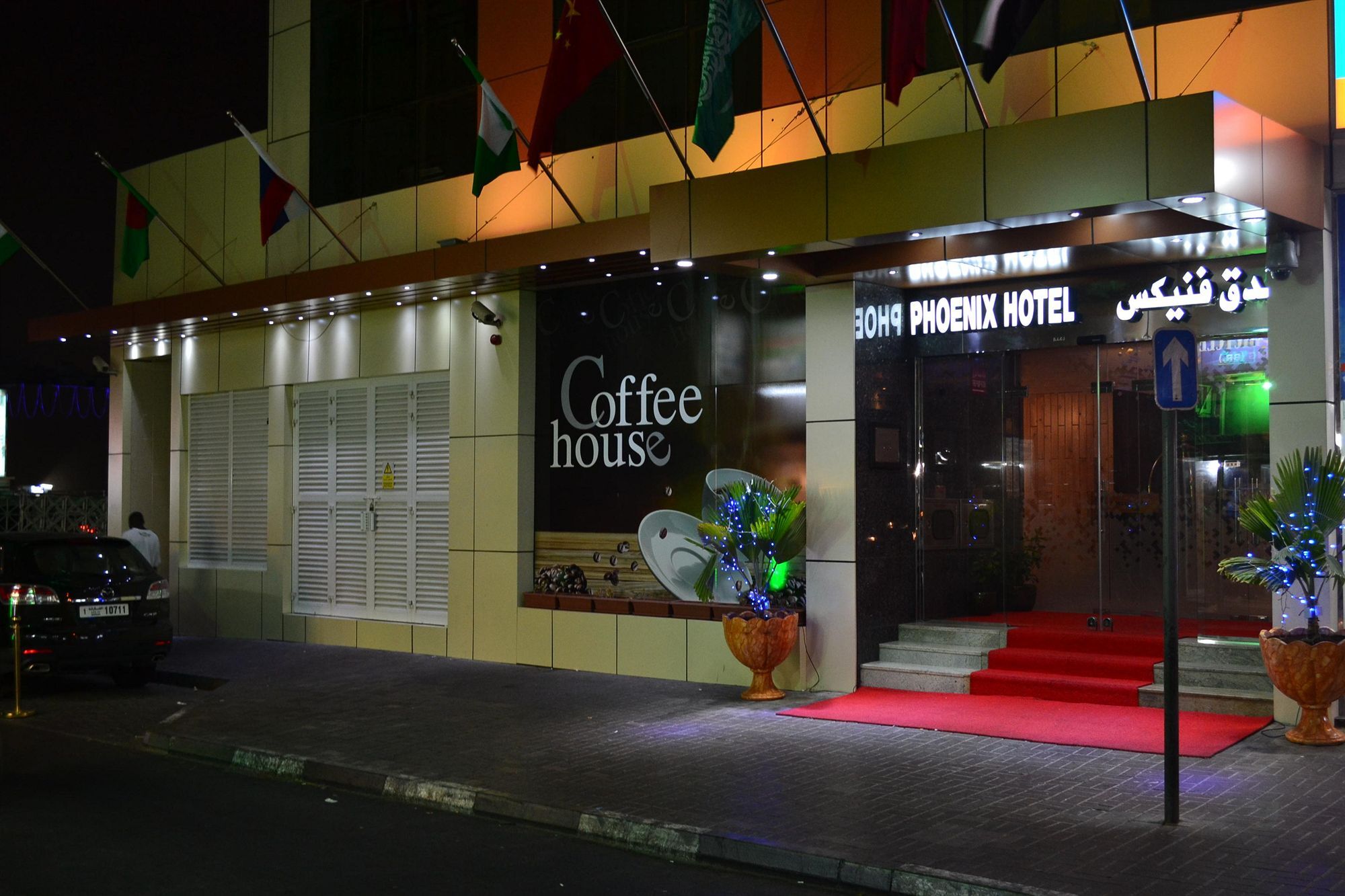 โรงแรมฟีนิกซ์ ดูไบ ภายนอก รูปภาพ